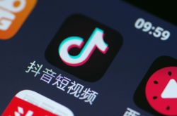 [2分钟科普]中卫工厂招聘信息最新消息_哔哩哔哩